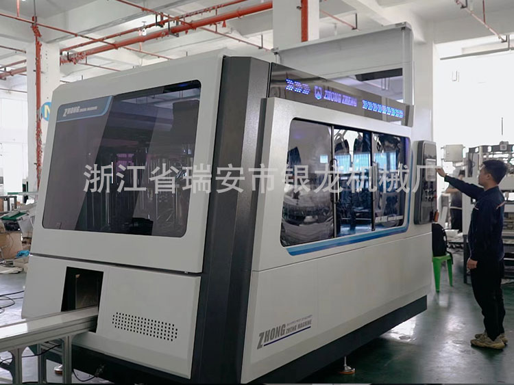 全自動紙盒成型機(jī)